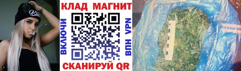 Магазины продажи наркотиков Новопавловск Марихуана  mega рабочий сайт  СК  АМФЕТАМИН  ГАШ  COCAIN 