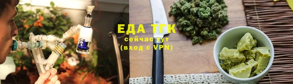 а пвп мука Абинск