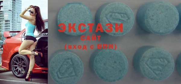 не бодяженный Алексеевка