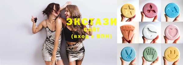 мефедрон Абдулино