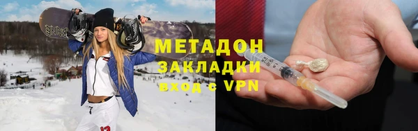 ALPHA PVP Няндома