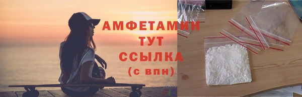 наркотики Нязепетровск