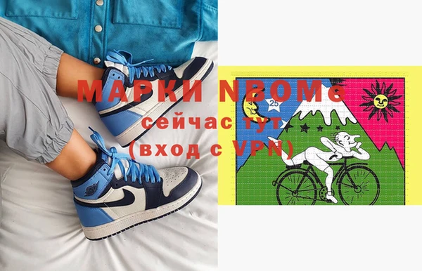 а пвп мука Абинск