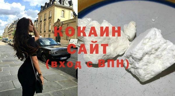 героин Алзамай