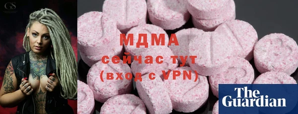 а пвп мука Абинск
