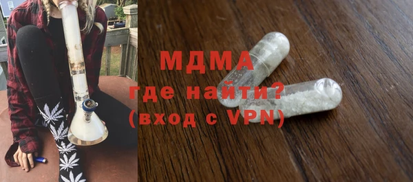 наркотики Нязепетровск