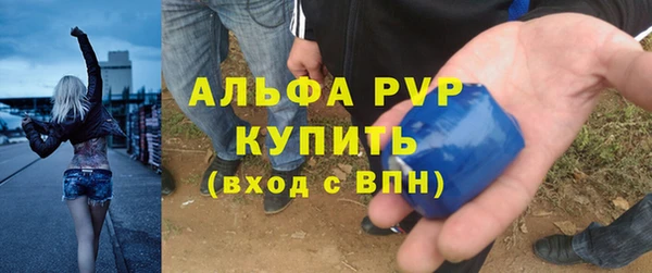 не бодяженный Алексеевка