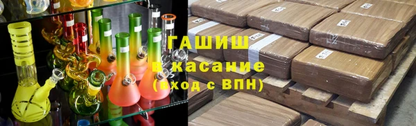 ALPHA PVP Няндома